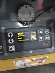 Nacelle à mât vertical Haulotte OPTIMUM 8AC - 1