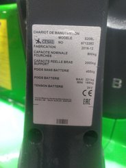Gerbeur accompagnant CESAB S208L - 2