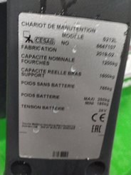 Gerbeur accompagnant CESAB S212L - 2