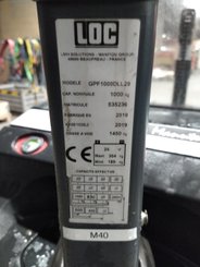 Gerbeur accompagnant Loc GPF 1000 - 1