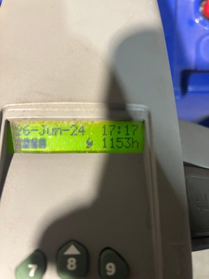 Gerbeur accompagnant Nissan PSP125